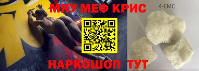 тгк Бугуруслан