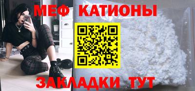 ПСИЛОЦИБИНОВЫЕ ГРИБЫ Будённовск