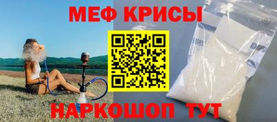 ПСИЛОЦИБИНОВЫЕ ГРИБЫ Будённовск