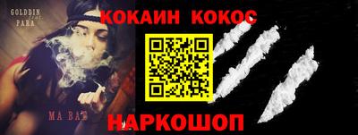 альфа пвп VHQ Бузулук