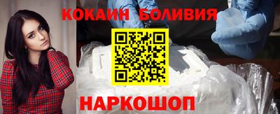 альфа пвп VHQ Бузулук