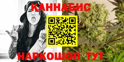 альфа пвп VHQ Бузулук