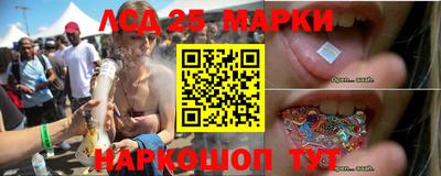 альфа пвп VHQ Бузулук