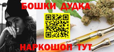 альфа пвп VHQ Бузулук