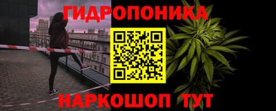 тгк Бугуруслан