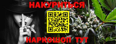 тгк Бугуруслан
