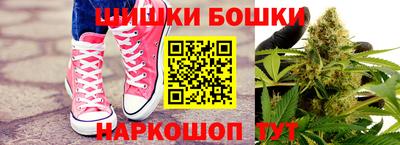 альфа пвп VHQ Бузулук