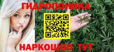 тгк Бугуруслан