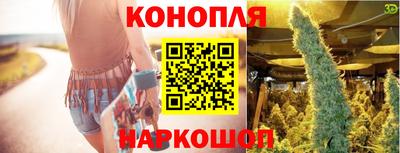 тгк Бугуруслан