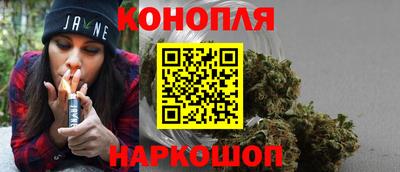 ПСИЛОЦИБИНОВЫЕ ГРИБЫ Будённовск
