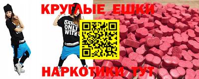 тгк Бугуруслан