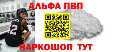 тгк Бугуруслан