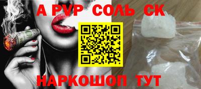 тгк Бугуруслан
