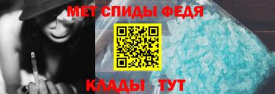 ПСИЛОЦИБИНОВЫЕ ГРИБЫ Будённовск