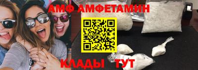 тгк Бугуруслан
