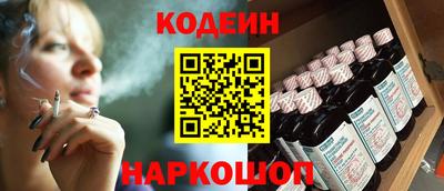 альфа пвп VHQ Бузулук