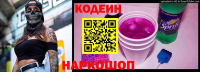 тгк Бугуруслан